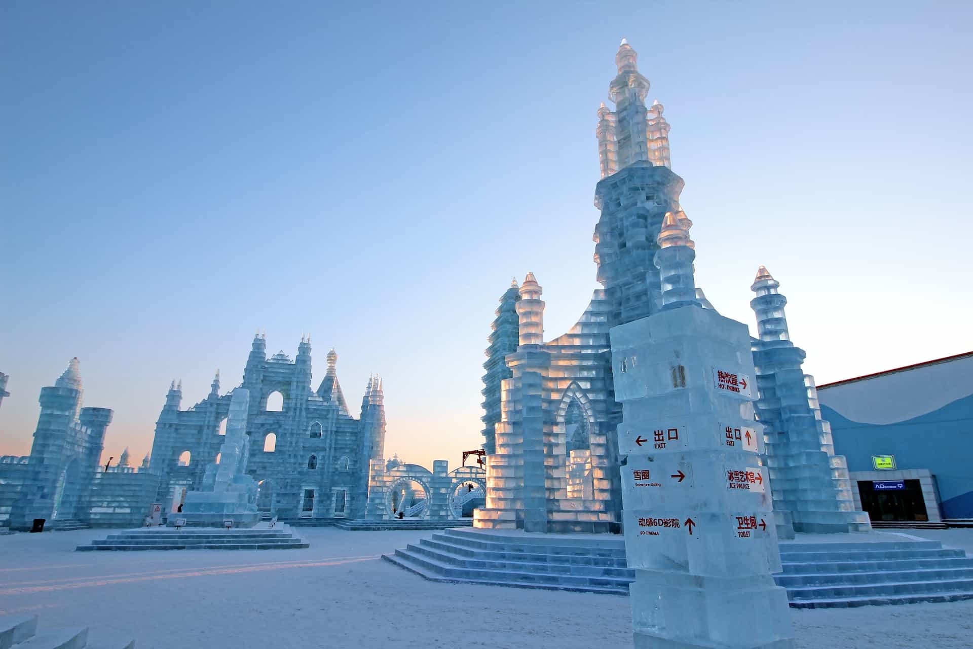 Ice sculptures in Harbin, China.